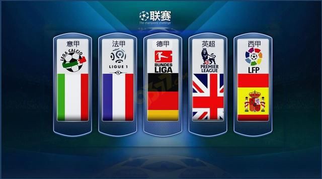 操冠军